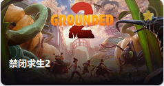 Grounded 2