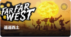 Far Far West